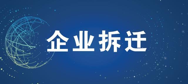 建筑裝修裝飾工程