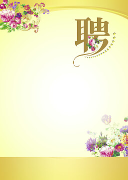 建筑幕墻工程資質(zhì)承包范圍