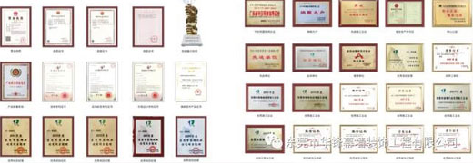 華鋒幕墻---2018年關(guān)鍵詞：能干，范兒，才華，溫暖，遠(yuǎn)方，愛，旺，小確幸