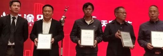 重磅！“華鋒幕墻”榮獲融創(chuàng)廣深區(qū)域第二屆供應(yīng)商戰(zhàn)略峰會兩項大獎