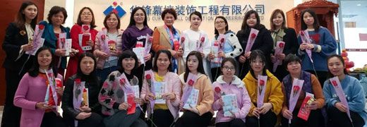 【華鋒女神】綻放青春，不負(fù)年華
